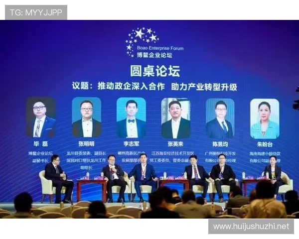 全国企业家名录揭秘各行业领军人物及其创新发展历程