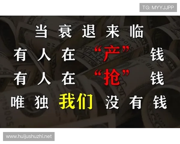 以光影讲述商业传奇从创业初心到资本博弈的命运之旅